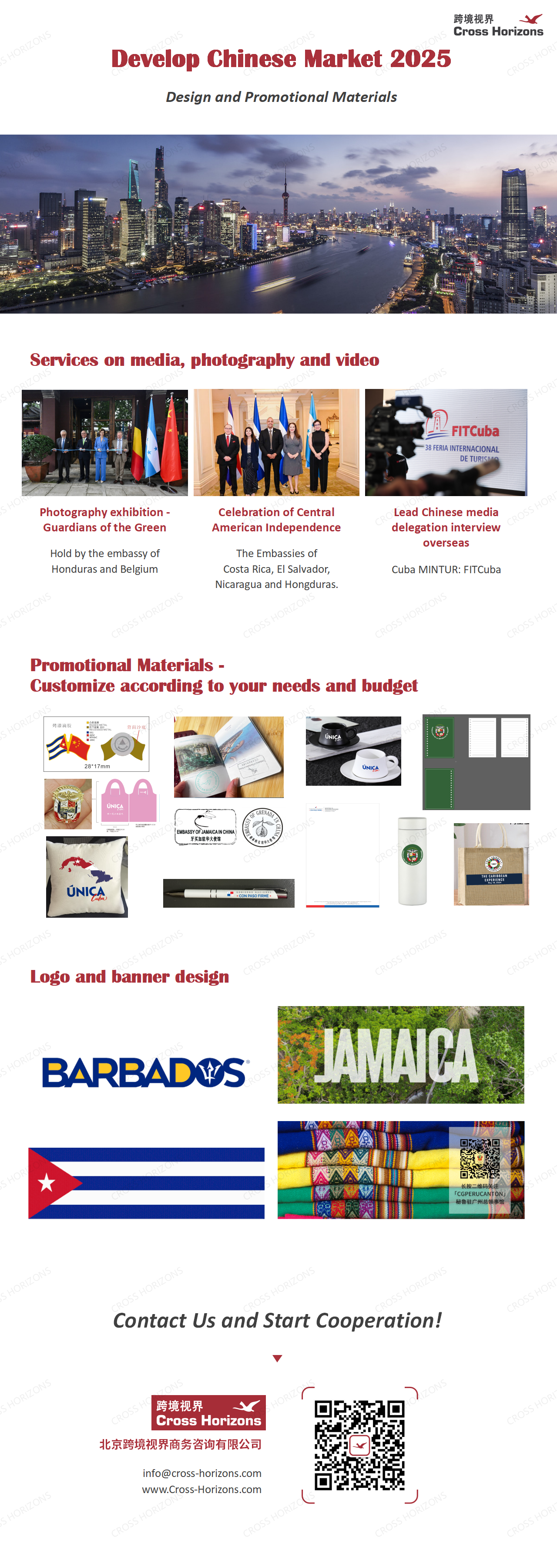 5_Design and Promotional Materials_01.png