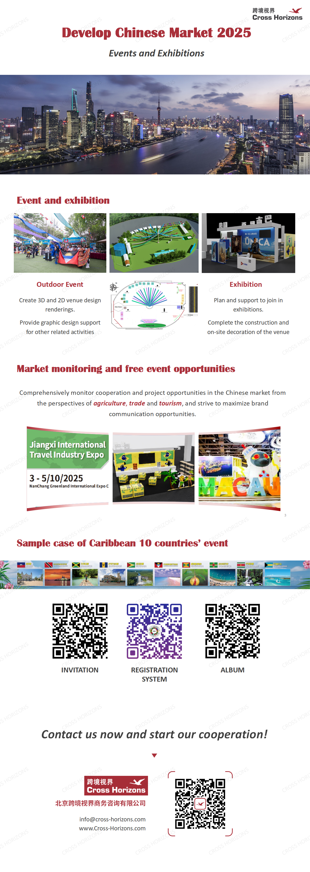 6_Event and exhibition services_01.png